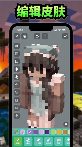 CraftMods
