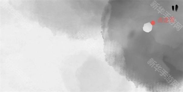 说剑游戏下载v1.1.5