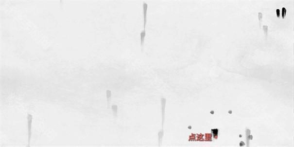 说剑游戏下载v1.1.5