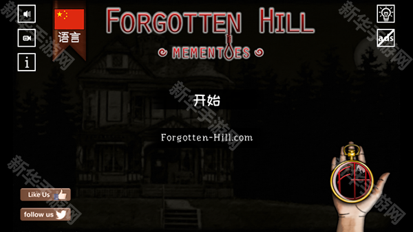 遗忘之丘纪念品汉化版