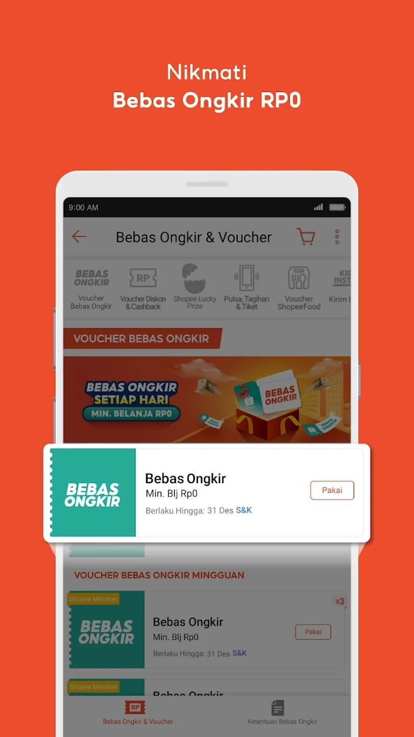 虾皮购物台湾版