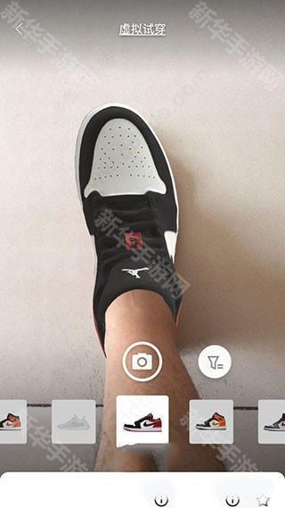 得物怎么虚拟试鞋截图4