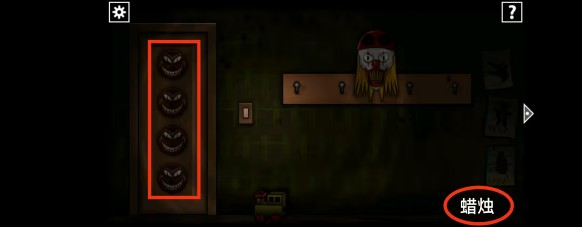 遗忘之丘第一步汉化版