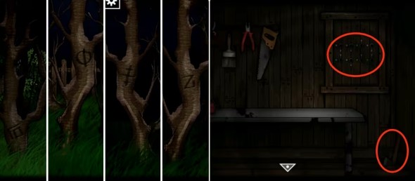 遗忘之丘第一步汉化版