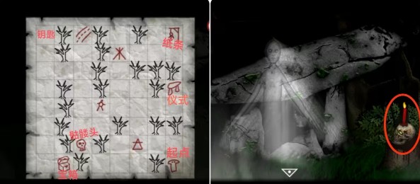 遗忘之丘第一步汉化版