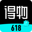 得物手机端商家版