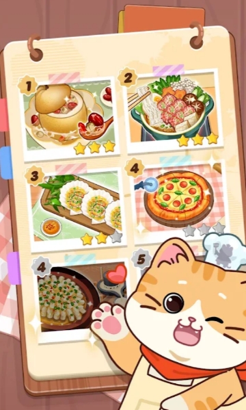 可可厨房物语正版截图4