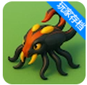 异形逃脱大作战