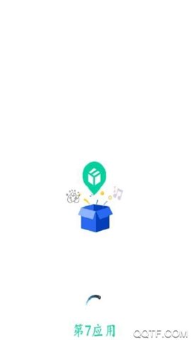 第七应用最新版