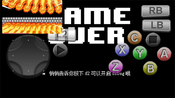 三重混沌时光第三阶段