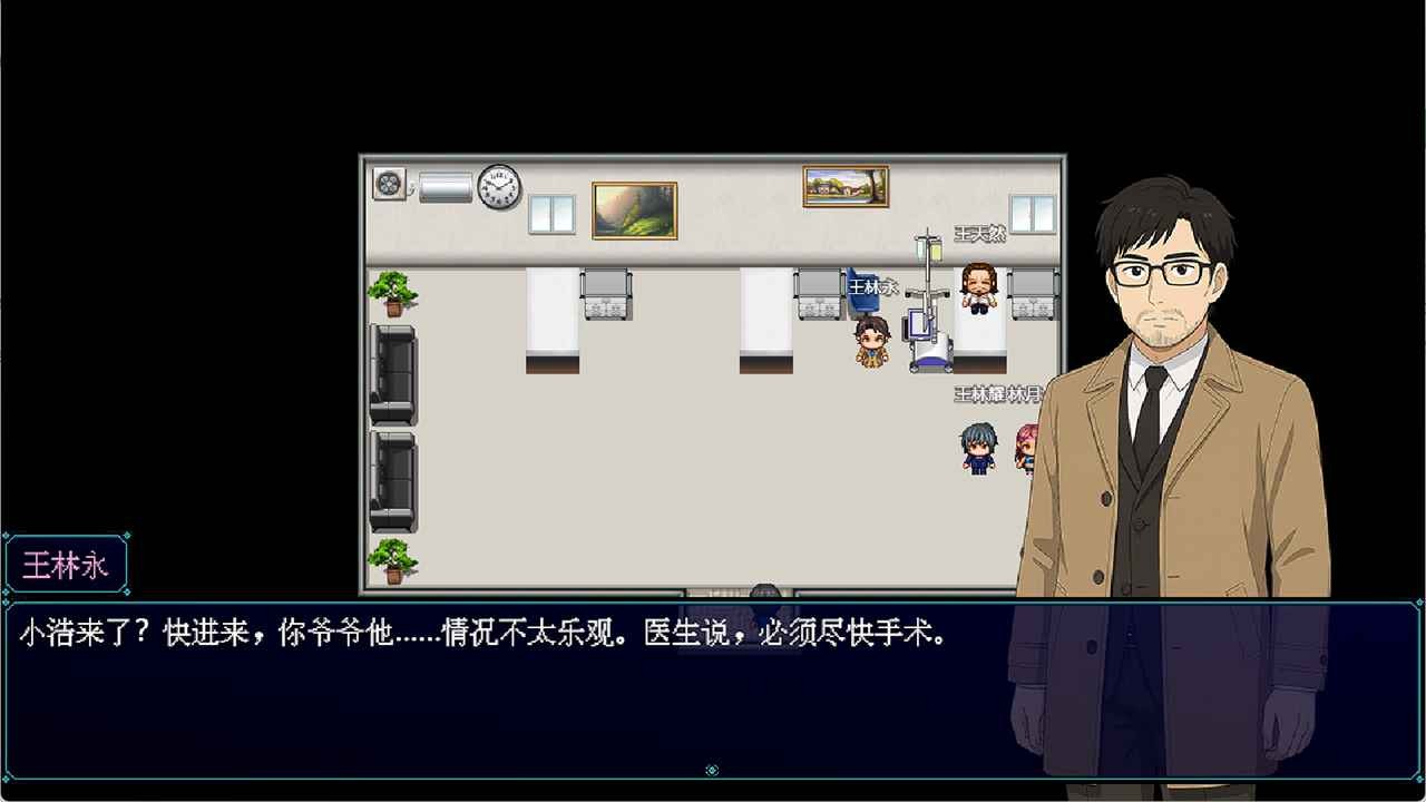 摆渡人生隐河市浮生记最新版