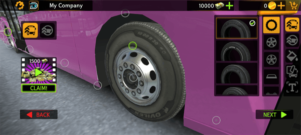 超级巴士模拟器