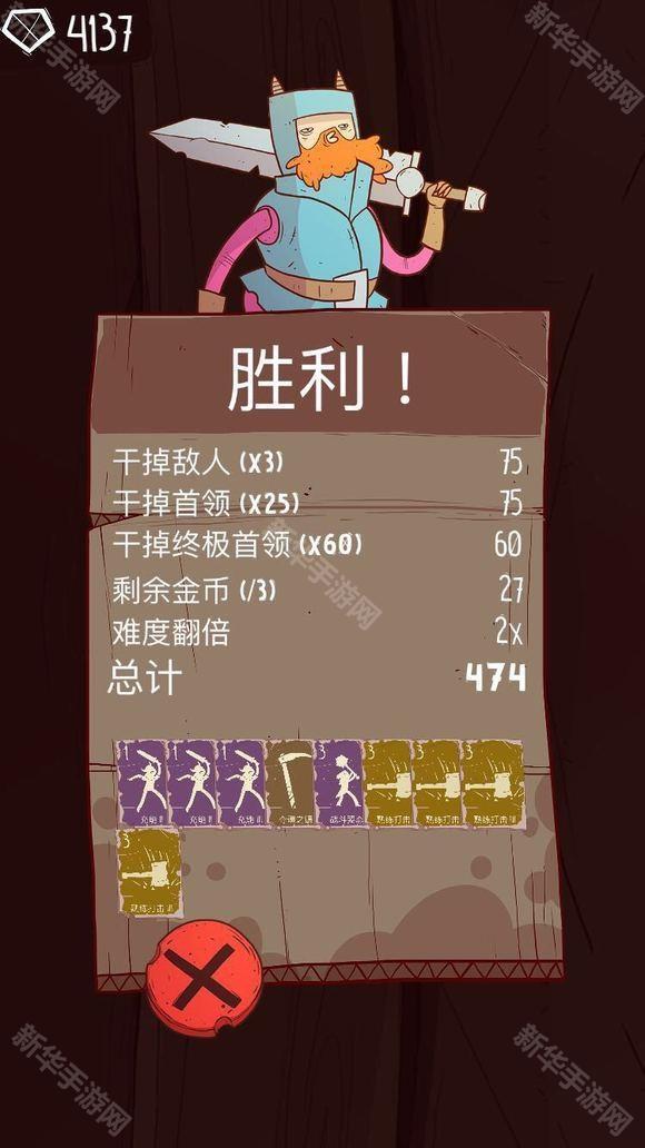 职业介绍1