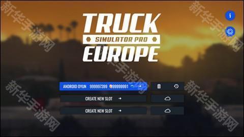 卡车模拟器Pro欧洲版