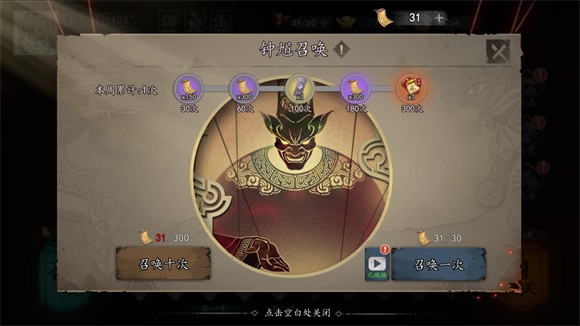 遗弃之地汉化版