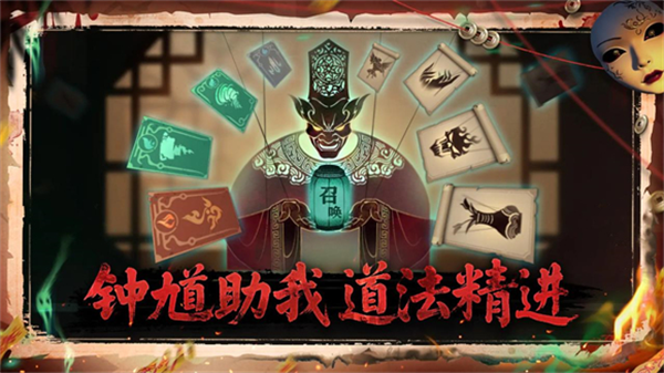 遗弃之地汉化版