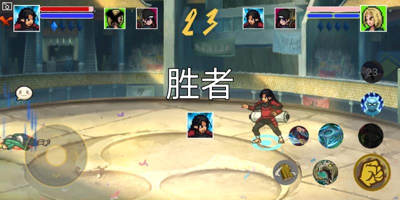 像素火影骨架改版