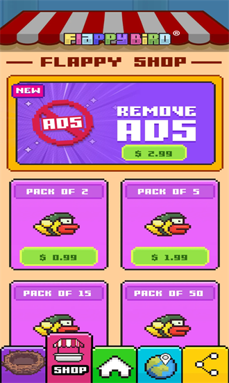 笨鸟先飞蝙蝠版