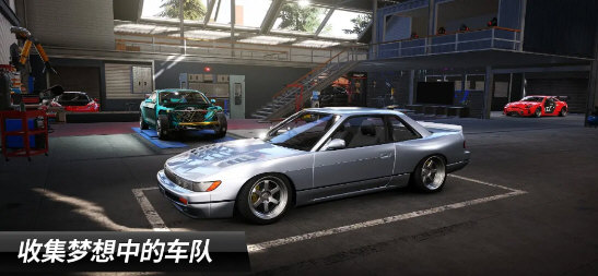 carx漂移赛车3全车辆解锁版