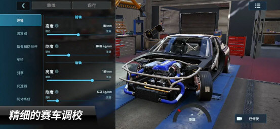 carx漂移赛车3全车辆解锁版