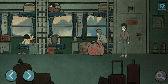 落花洞女中文版