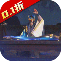 少年三国志零(首款少三系0.1折)