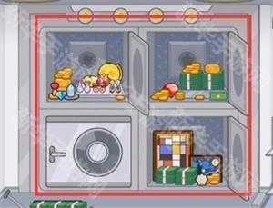 米加小镇世界隐藏地点3