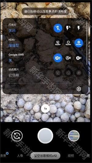 如何导入配置文件1