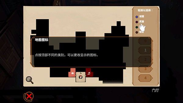 直到晨曦来临中文版