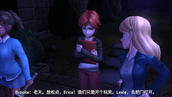 直到晨曦来临中文版