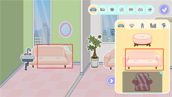 migaworld宠物自建房