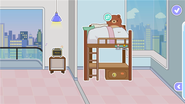 migaworld宠物自建房