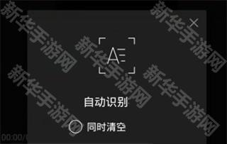 capcut剪映