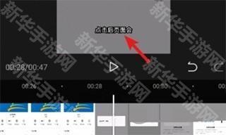 capcut剪映