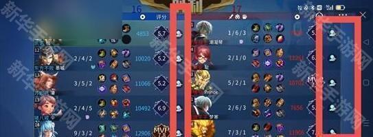 王者峡谷5V5免广告版