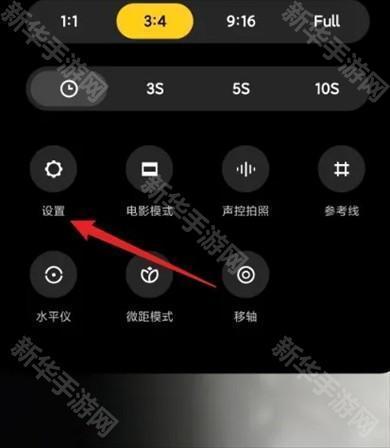 小米相机app