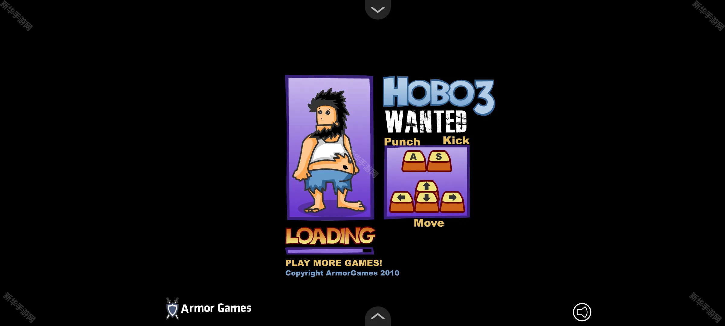 无敌流浪汉3通缉令