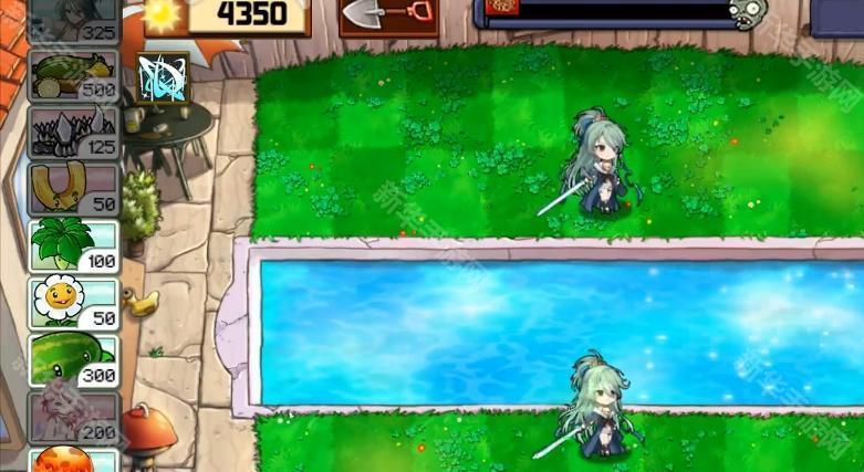 植物娘大战僵尸5.3版本