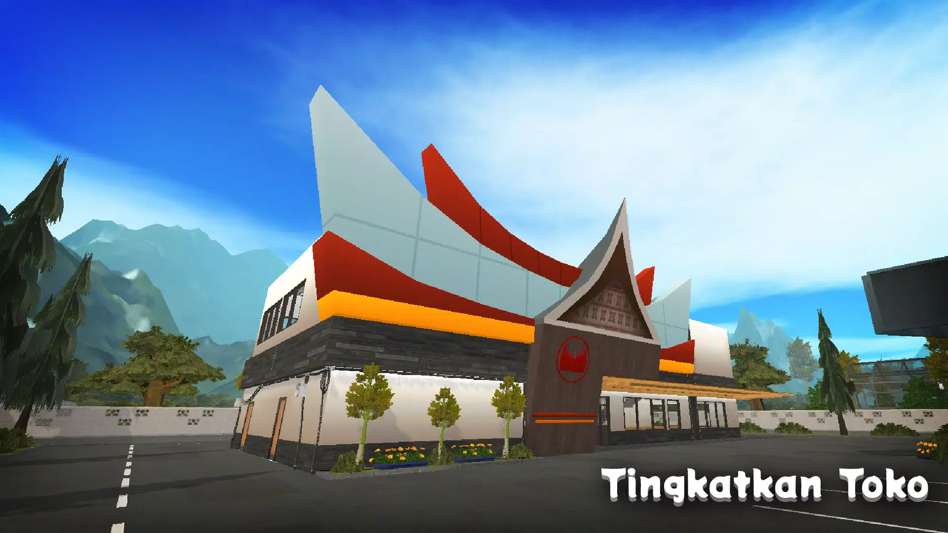 巴东餐厅模拟器