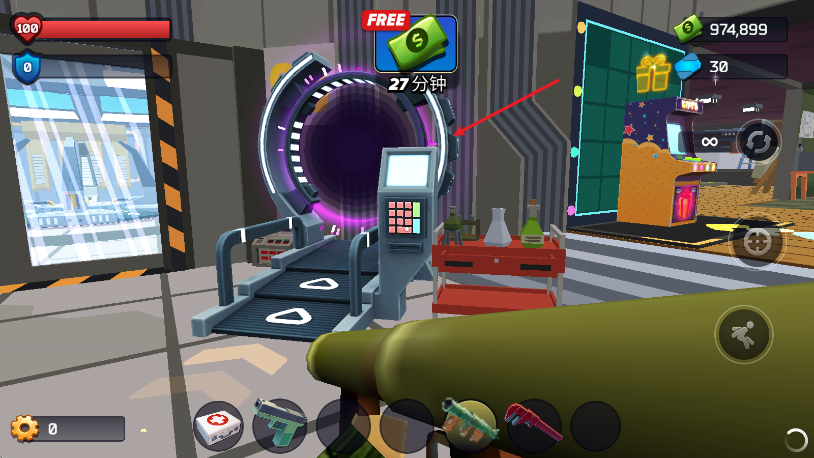 像素战斗僵尸突袭正版