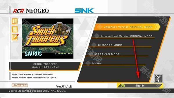 震锋小队完整版(SHOCK TROOPERS ACA NEOGEO)