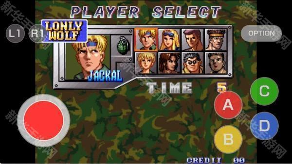 震锋小队完整版(SHOCK TROOPERS ACA NEOGEO)