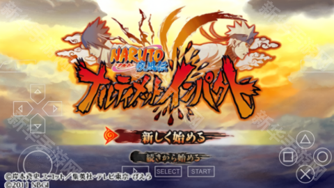 火影忍者究极冲击手机版