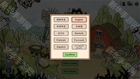 猫神牧场手机版