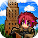 勇者之塔苹果版