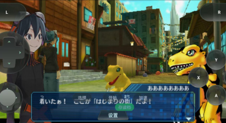 数码宝贝世界复原中文版