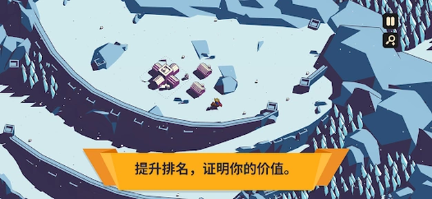 王权陨落内置菜单版