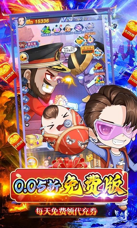 梦唐(0.05折送10000代金卷)