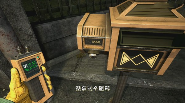 FNAF模仿者的秘密