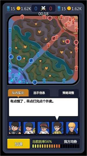 超神俱乐部免广告